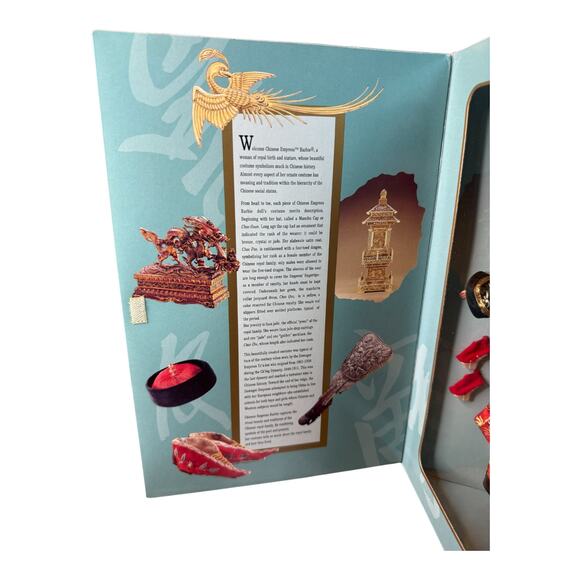 Chinese Empress Barbie The Great Eras Collection 1996 Collector Ed Mattel #16708 - Picture 3 of 9